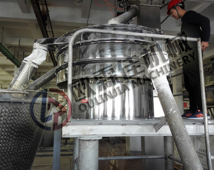 不銹鋼旋振篩使用現(xiàn)場