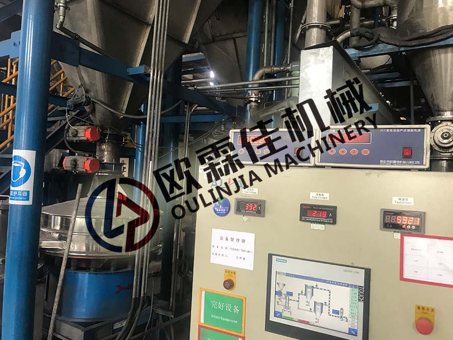 鈷酸鋰旋振篩使用現(xiàn)場