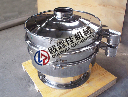 食品醫(yī)藥振動篩