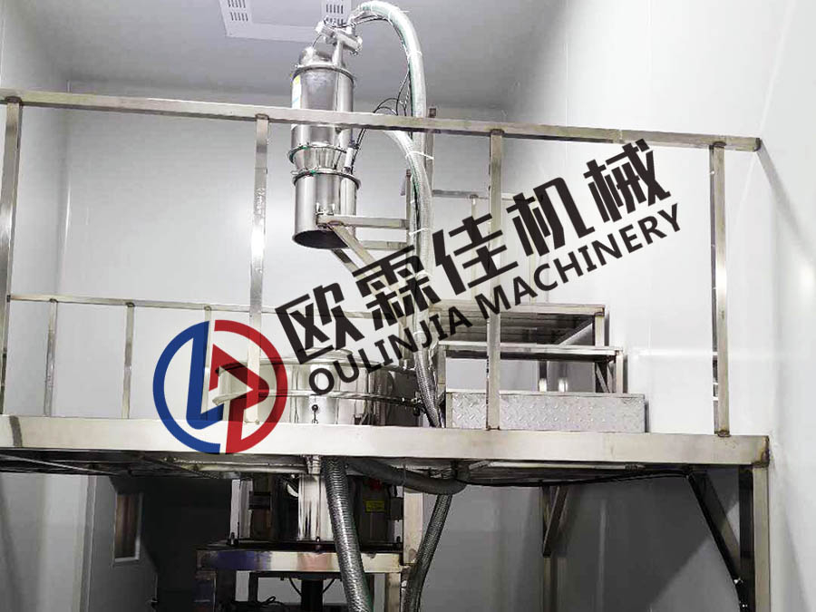 真空上料機安裝現(xiàn)場